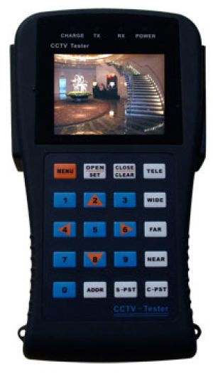 Test monitor 2.5 inch 5 hrs battery time.jpg